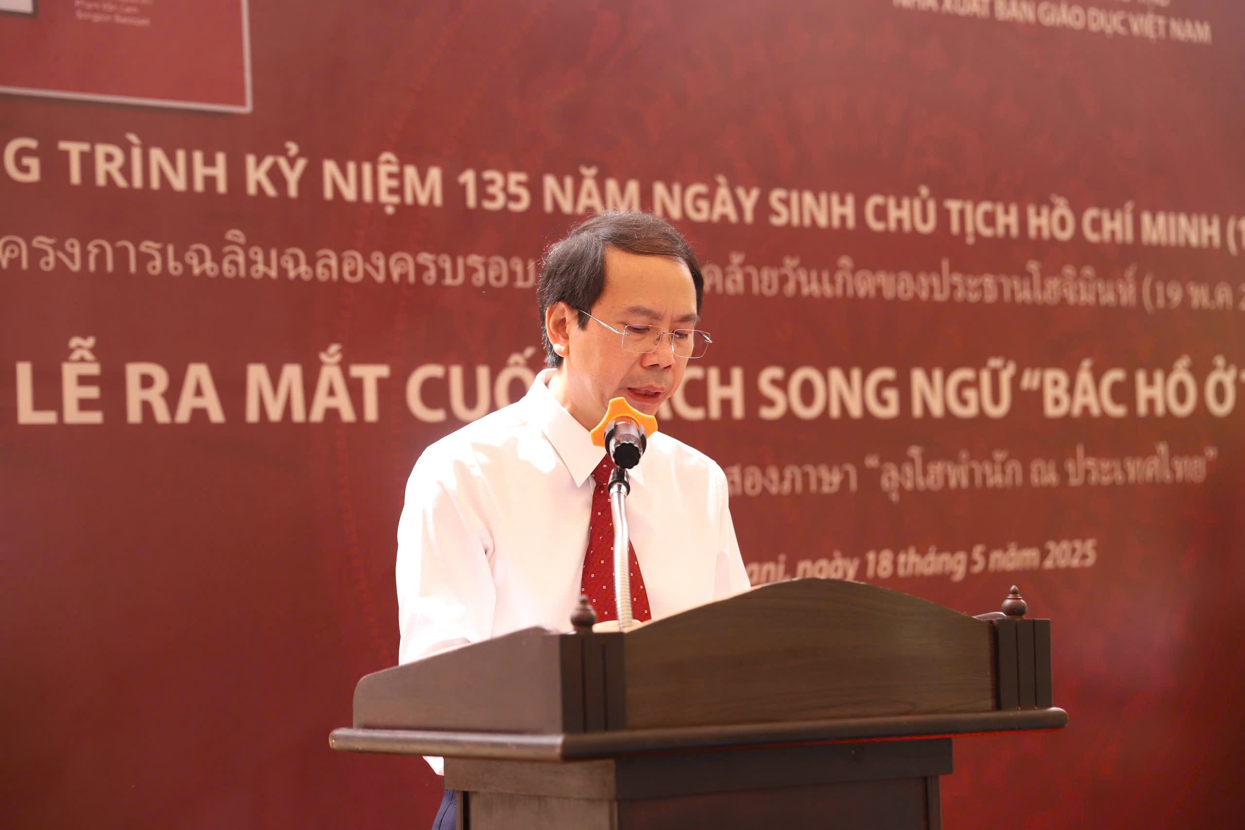 Ra mắt sách song ngữ "Bác Hồ ở Thái Lan":  Dấu ấn lịch sử, thắt chặt tình hữu nghị Việt - Thái