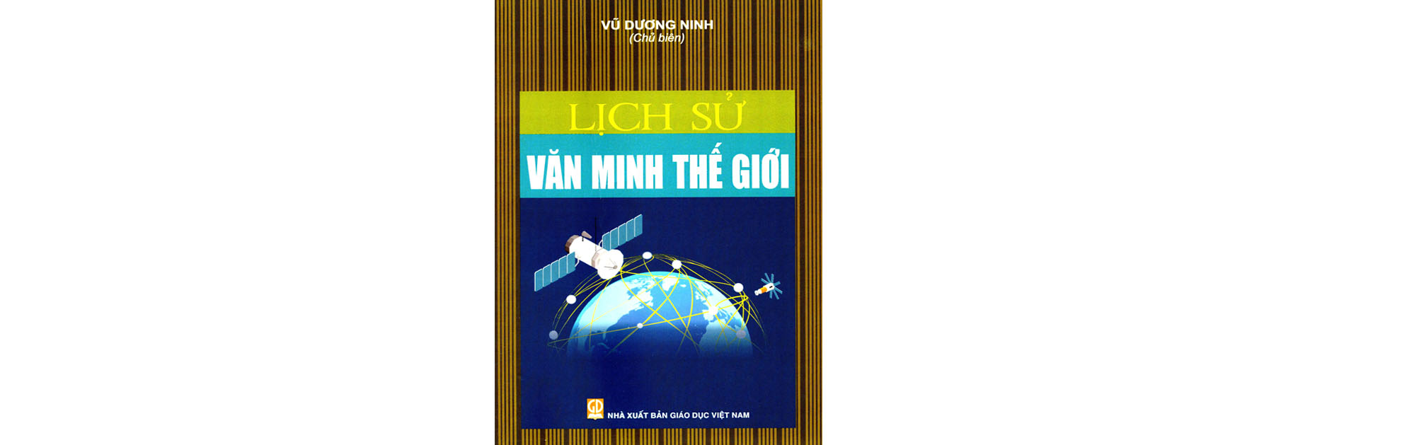 Lịch sử văn minh thế giới