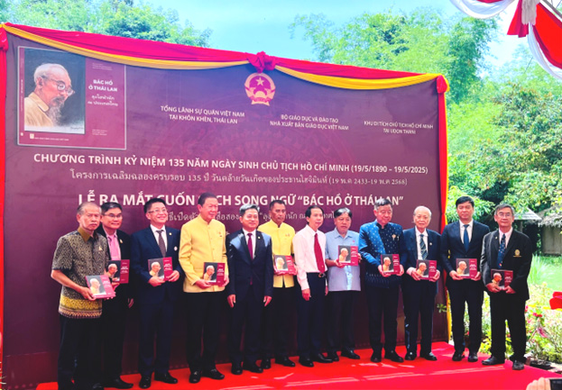 Nhà xuất bản Giáo dục Việt Nam đồng hành cùng Tổng Lãnh sự quán Việt Nam tại Khỏn Kèn, Thái Lan giành Giải Khuyến khích Giải thưởng Toàn quốc về Thông tin đối ngoại năm 2025