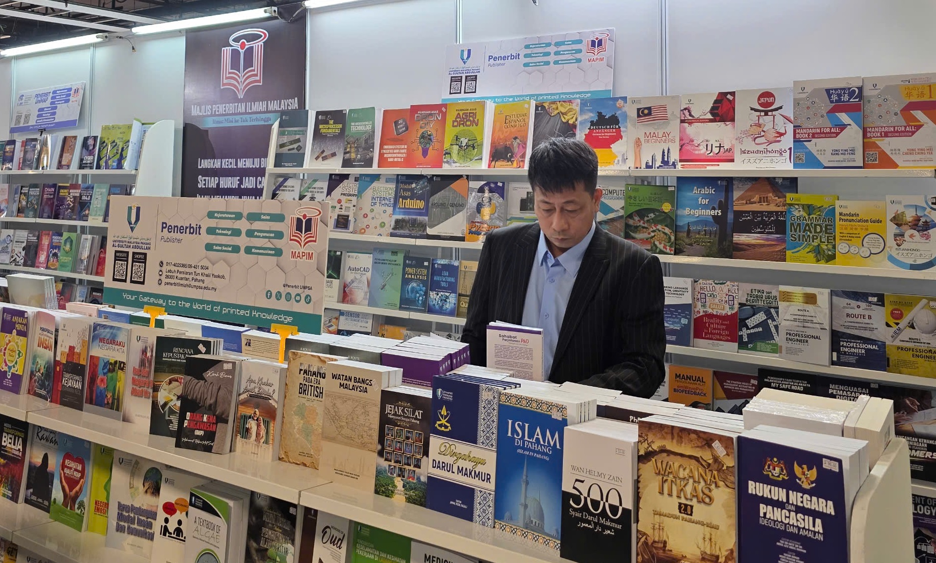 Nhà xuất bản Giáo dục Việt Nam tham dự Hội chợ Bản quyền Châu Á 2025