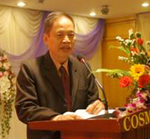 Hội thảo chống in lậu tại Hà Nội